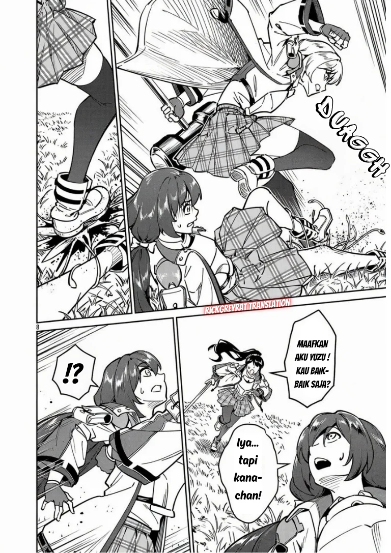 Saitei Rank no Boukensha, Yuusha Shoujo wo Sodateru Orette Chapter 13.2 Gambar 20