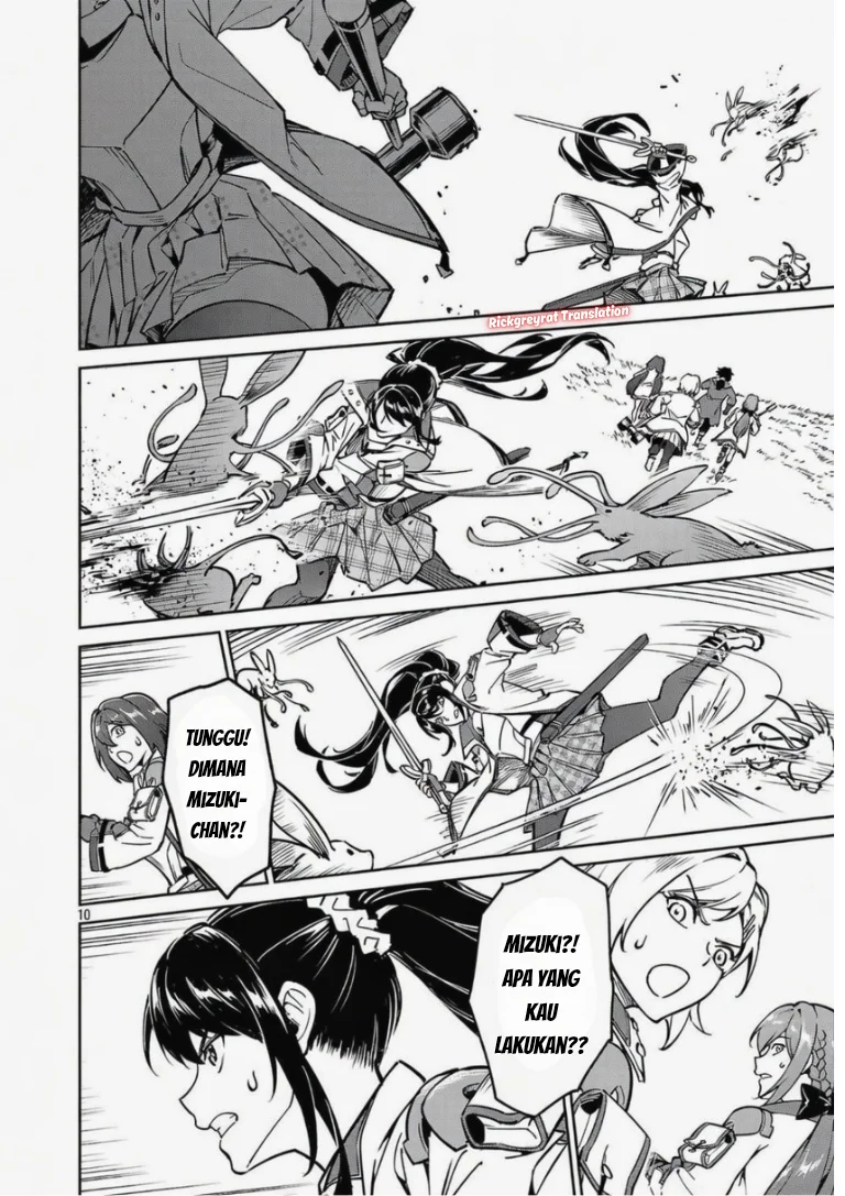 Saitei Rank no Boukensha, Yuusha Shoujo wo Sodateru Orette Chapter 13.2 Gambar 3