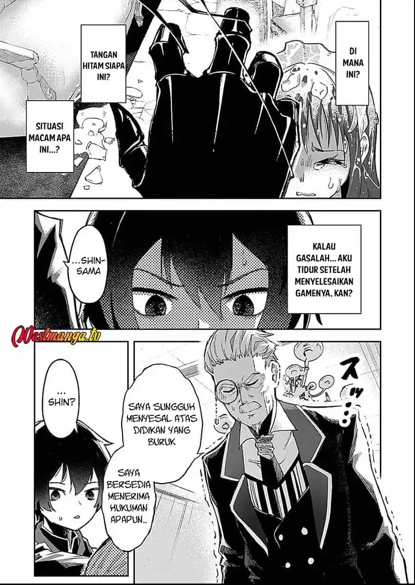 Saiyakkyuu Skill “Boushoku Maou” Mochi No Akuyaku Kizoku Ni Tensei Shimashita Ga, Shokei Saretakunai Node Skill Wo Kakushite Hitasura Doryoku Shimasu Chapter 1 Gambar 11