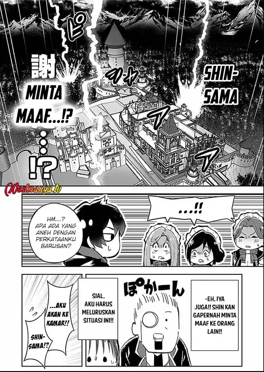 Saiyakkyuu Skill “Boushoku Maou” Mochi No Akuyaku Kizoku Ni Tensei Shimashita Ga, Shokei Saretakunai Node Skill Wo Kakushite Hitasura Doryoku Shimasu Chapter 1 Gambar 14