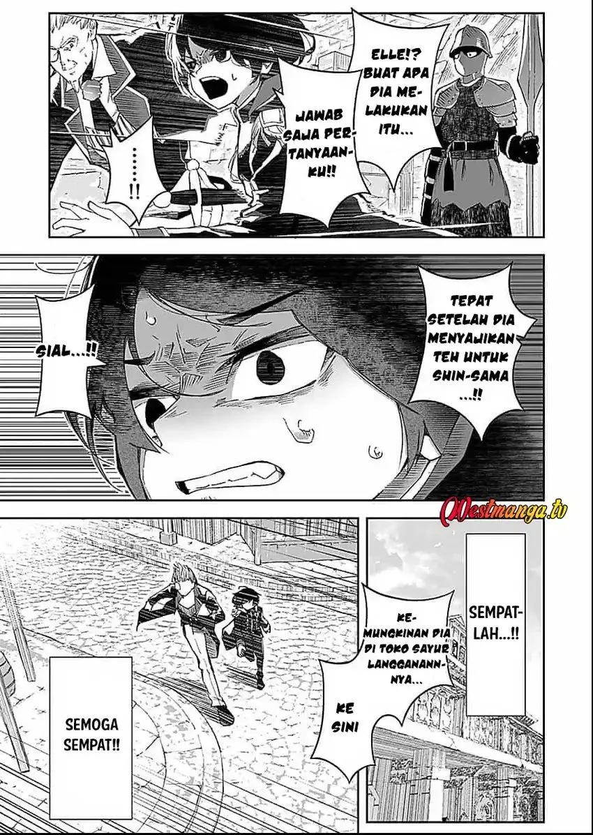 Saiyakkyuu Skill “Boushoku Maou” Mochi No Akuyaku Kizoku Ni Tensei Shimashita Ga, Shokei Saretakunai Node Skill Wo Kakushite Hitasura Doryoku Shimasu Chapter 1 Gambar 33