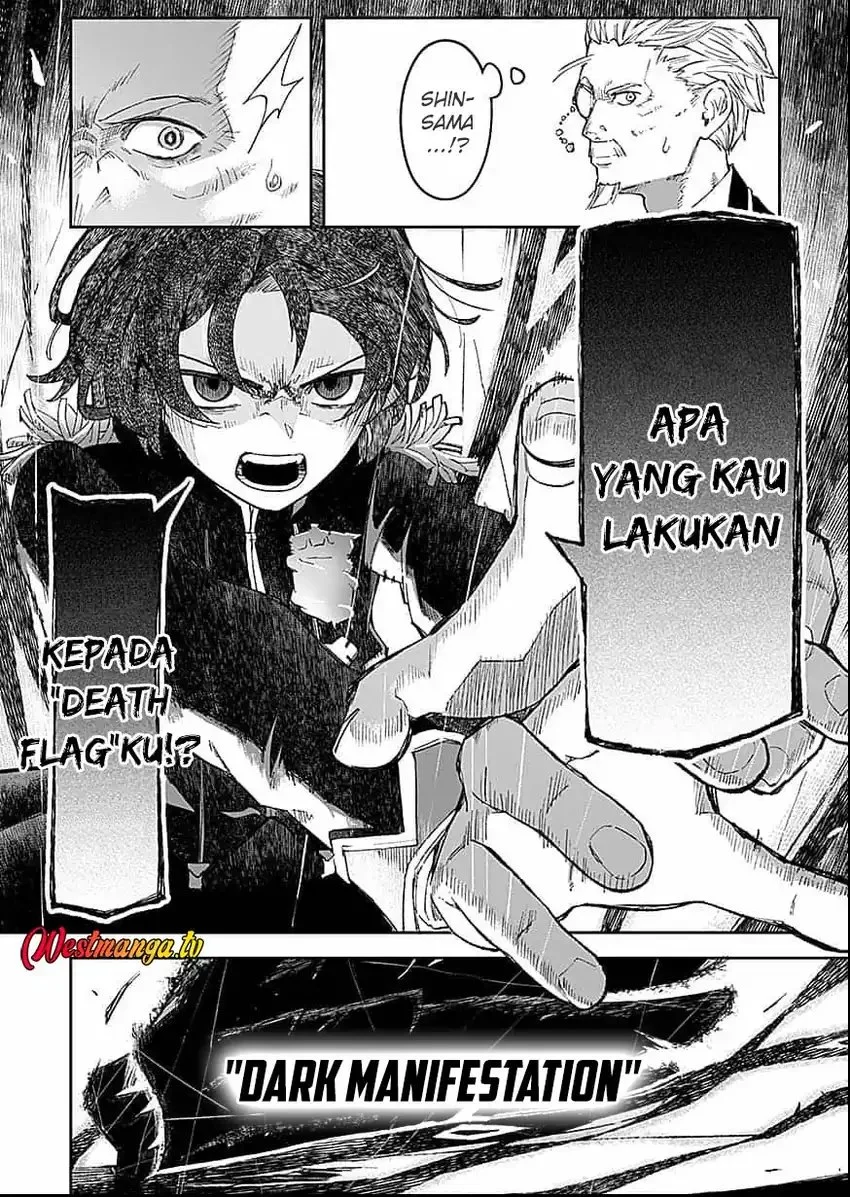 Saiyakkyuu Skill “Boushoku Maou” Mochi No Akuyaku Kizoku Ni Tensei Shimashita Ga, Shokei Saretakunai Node Skill Wo Kakushite Hitasura Doryoku Shimasu Chapter 1 Gambar 36