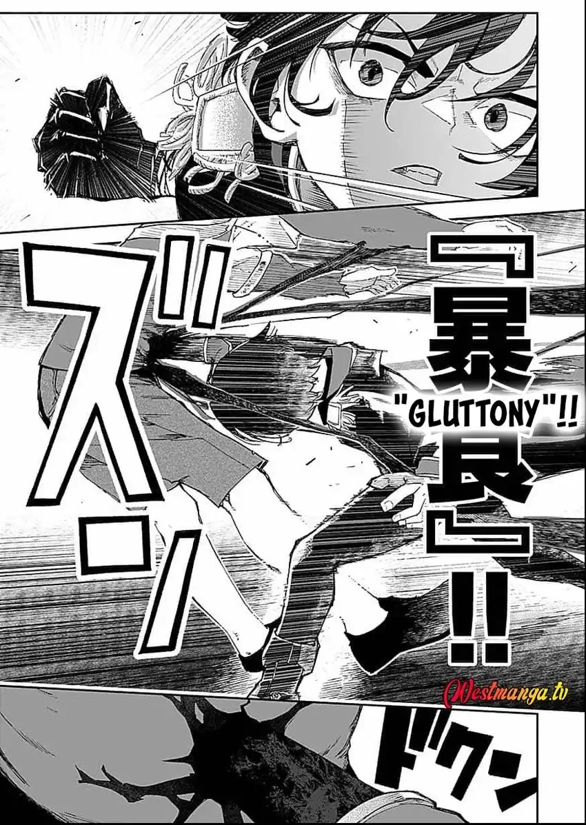 Saiyakkyuu Skill “Boushoku Maou” Mochi No Akuyaku Kizoku Ni Tensei Shimashita Ga, Shokei Saretakunai Node Skill Wo Kakushite Hitasura Doryoku Shimasu Chapter 1 Gambar 41