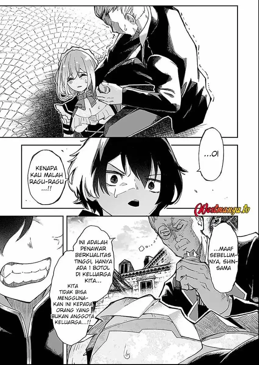 Saiyakkyuu Skill “Boushoku Maou” Mochi No Akuyaku Kizoku Ni Tensei Shimashita Ga, Shokei Saretakunai Node Skill Wo Kakushite Hitasura Doryoku Shimasu Chapter 1 Gambar 43