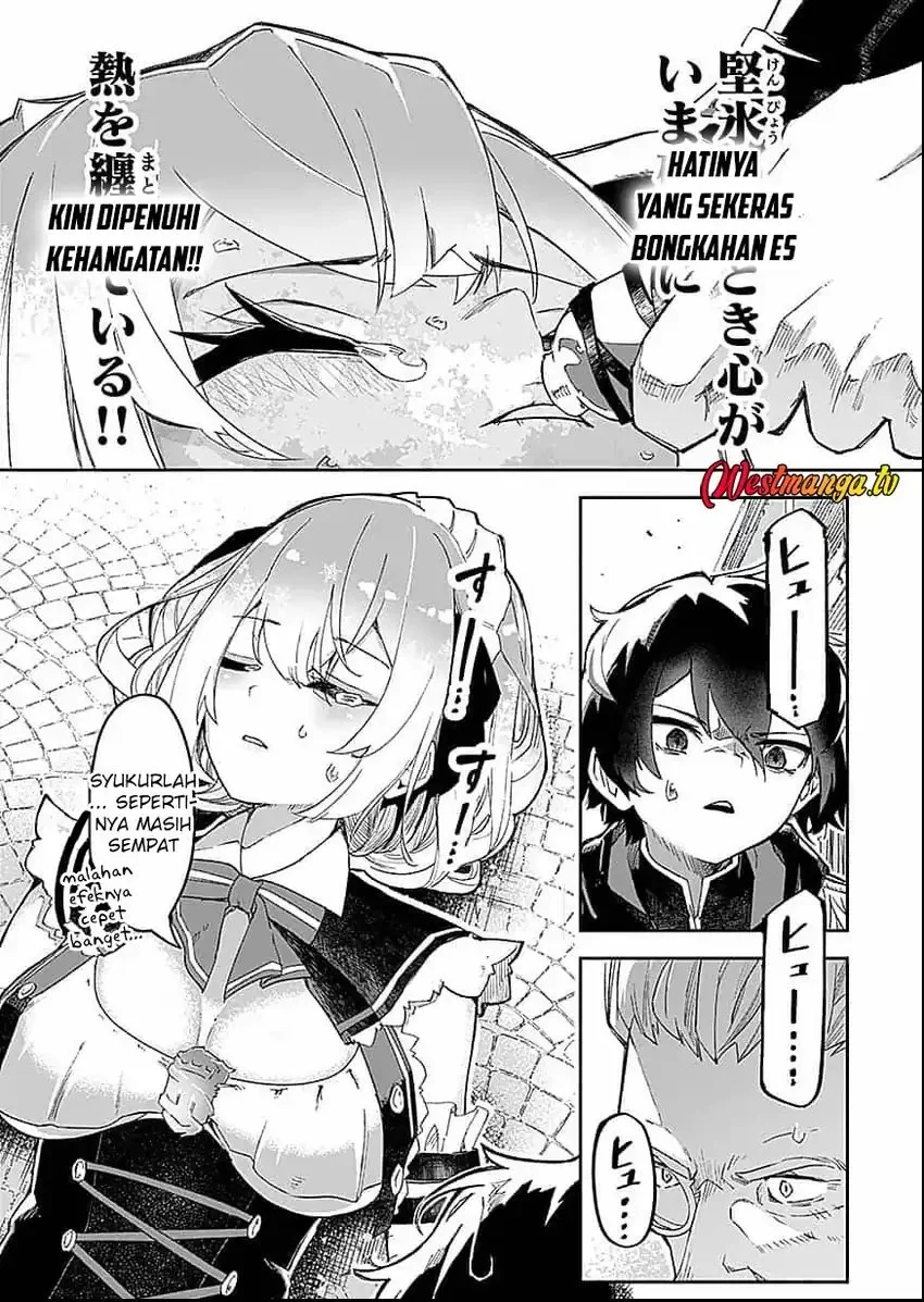 Saiyakkyuu Skill “Boushoku Maou” Mochi No Akuyaku Kizoku Ni Tensei Shimashita Ga, Shokei Saretakunai Node Skill Wo Kakushite Hitasura Doryoku Shimasu Chapter 1 Gambar 45