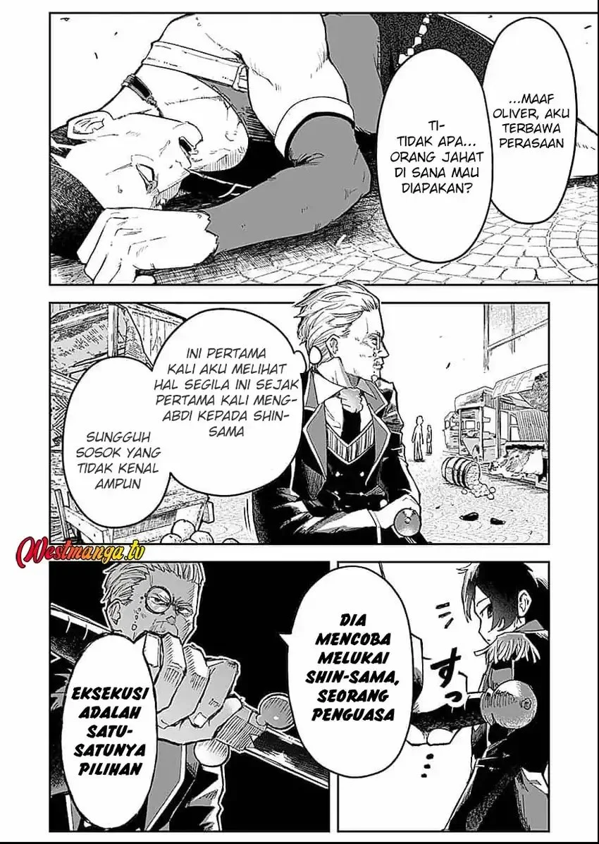 Saiyakkyuu Skill “Boushoku Maou” Mochi No Akuyaku Kizoku Ni Tensei Shimashita Ga, Shokei Saretakunai Node Skill Wo Kakushite Hitasura Doryoku Shimasu Chapter 1 Gambar 46