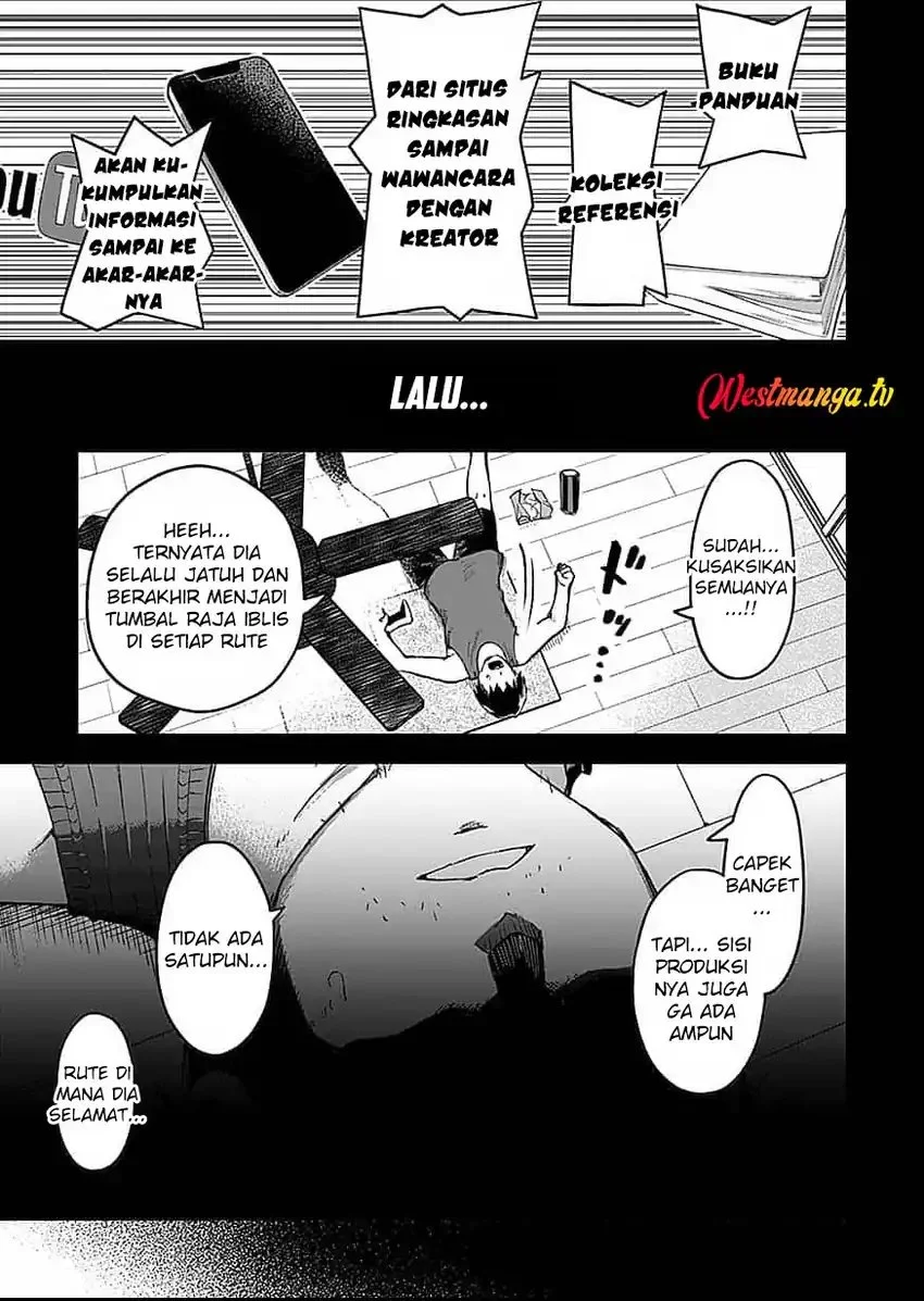 Saiyakkyuu Skill “Boushoku Maou” Mochi No Akuyaku Kizoku Ni Tensei Shimashita Ga, Shokei Saretakunai Node Skill Wo Kakushite Hitasura Doryoku Shimasu Chapter 1 Gambar 9