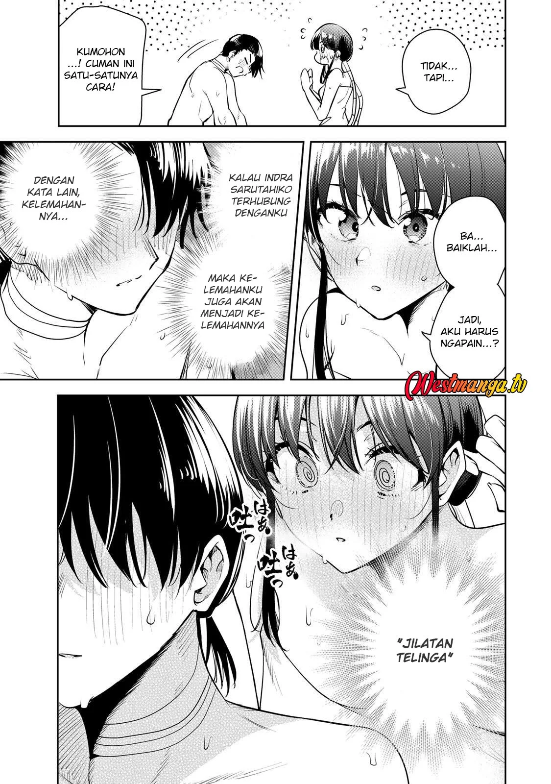 Sakigake no Hana Miko Chapter 71 Gambar 13