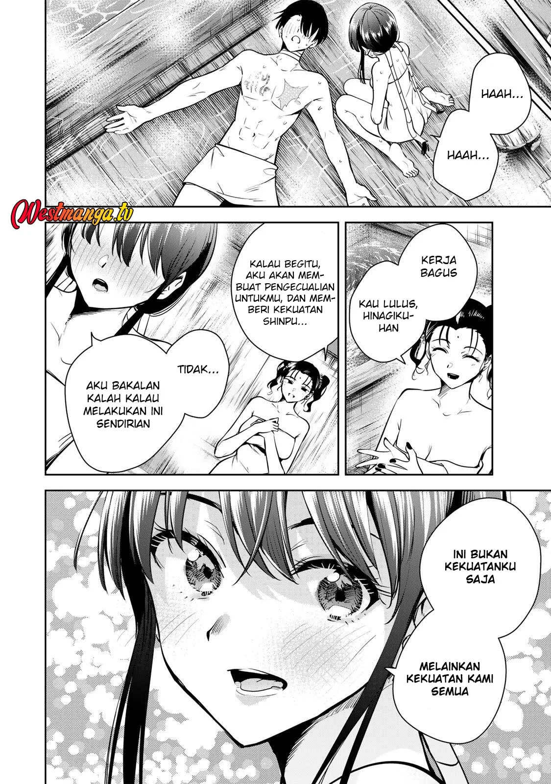 Sakigake no Hana Miko Chapter 71 Gambar 16