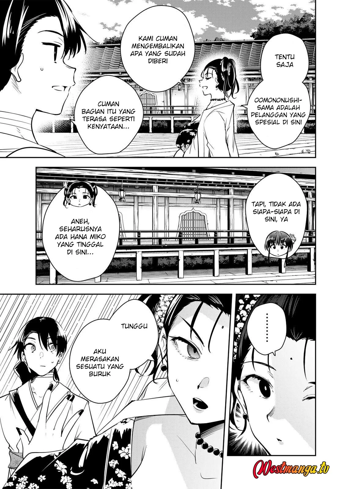 Sakigake no Hana Miko Chapter 72 Gambar 5