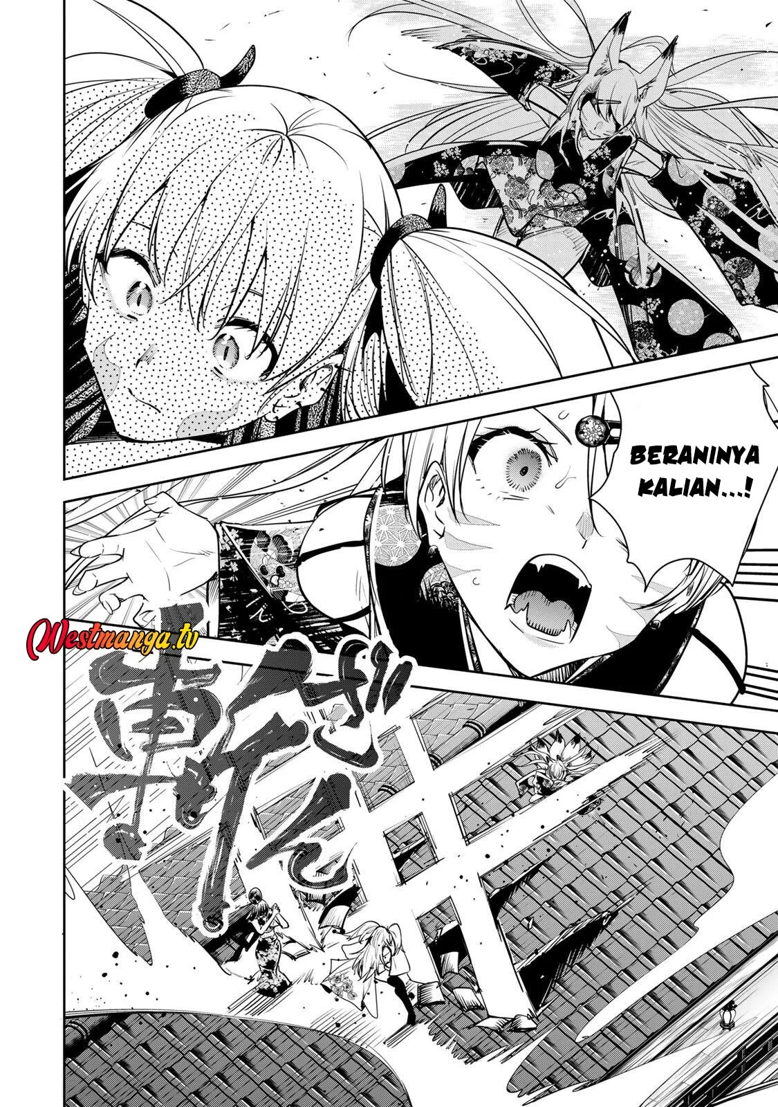 Sakigake no Hana Miko Chapter 72 Gambar 8