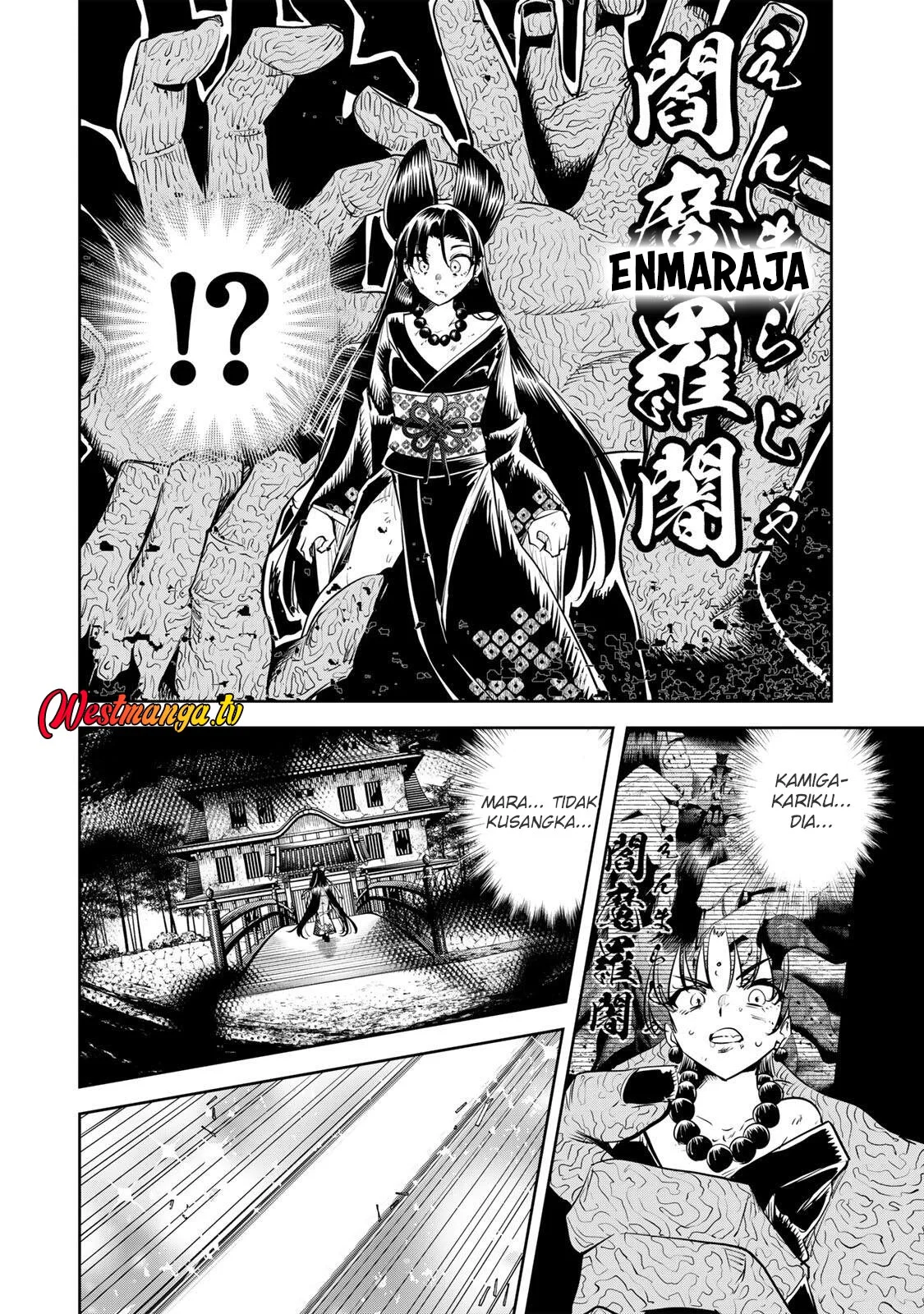 Sakigake no Hana Miko Chapter 73 Gambar 16
