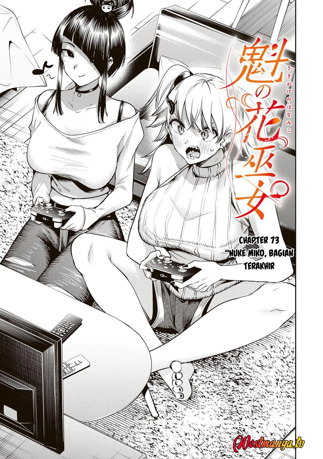 Manga Sakigake no Hana Miko Chapter 73 gambar 2