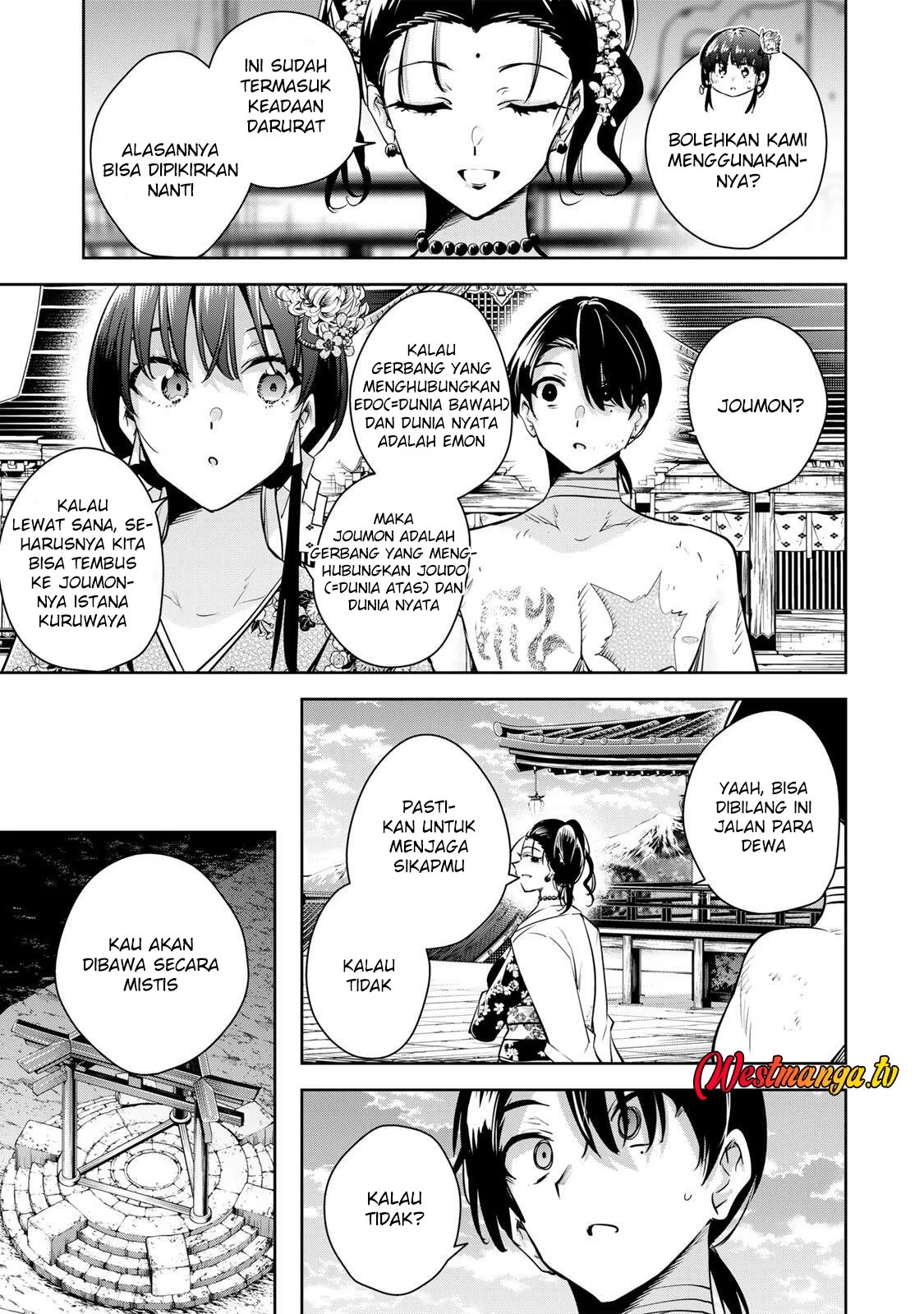 Sakigake no Hana Miko Chapter 74 Gambar 5