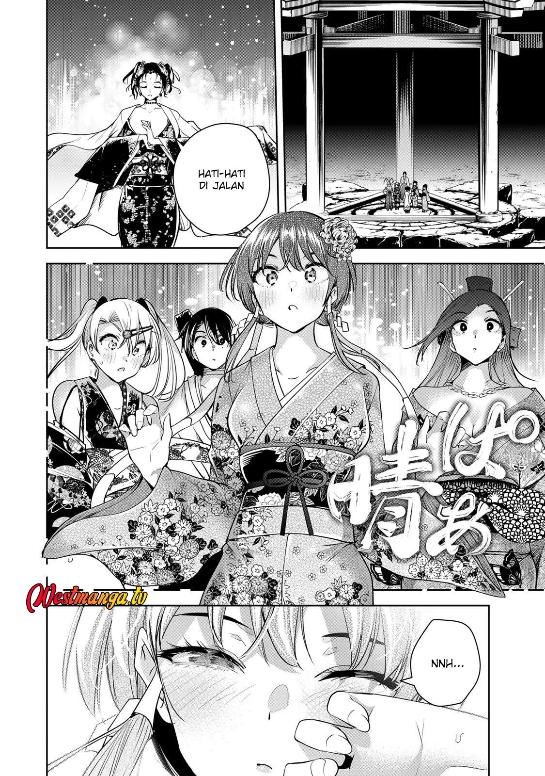 Sakigake no Hana Miko Chapter 74 Gambar 6