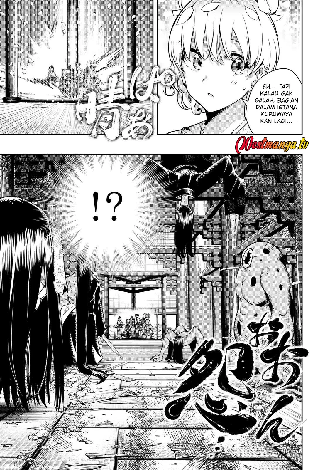 Sakigake no Hana Miko Chapter 74 Gambar 9