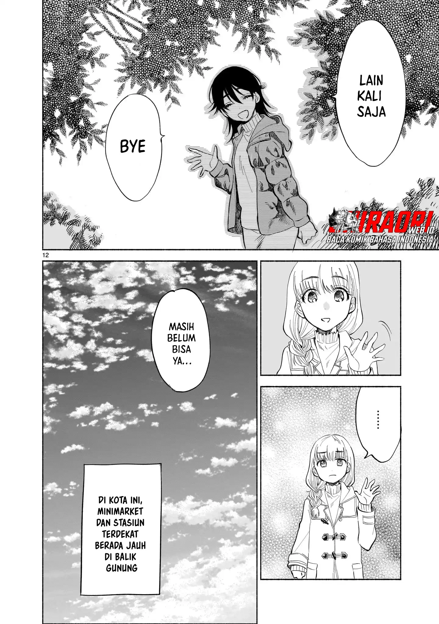 Sakurairo Dialogue Chapter 1 Gambar 10