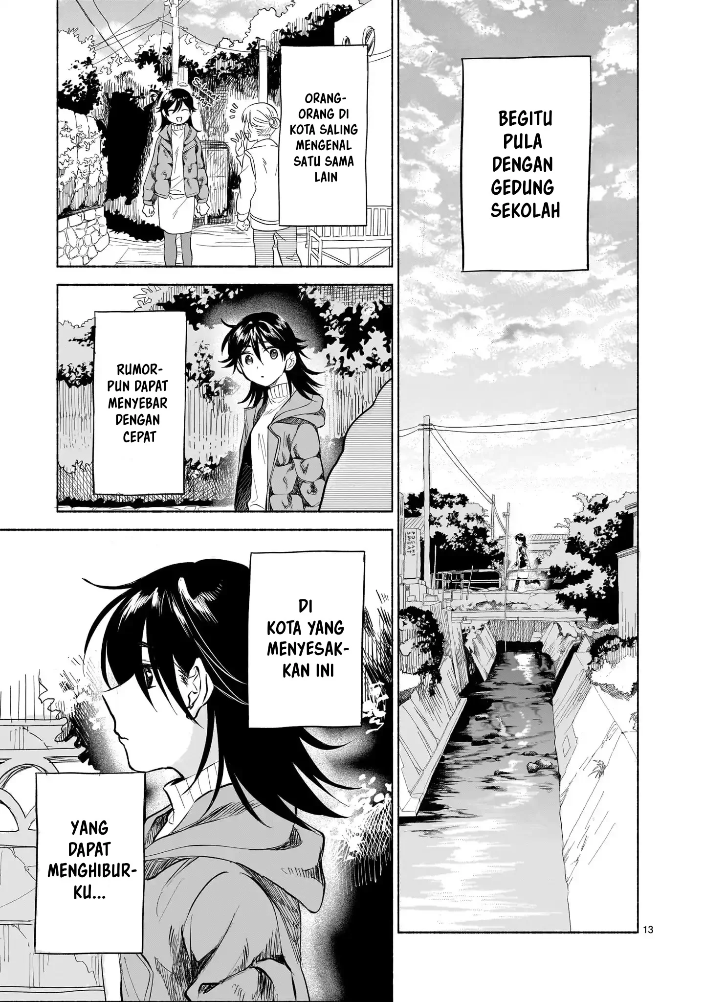 Sakurairo Dialogue Chapter 1 Gambar 11