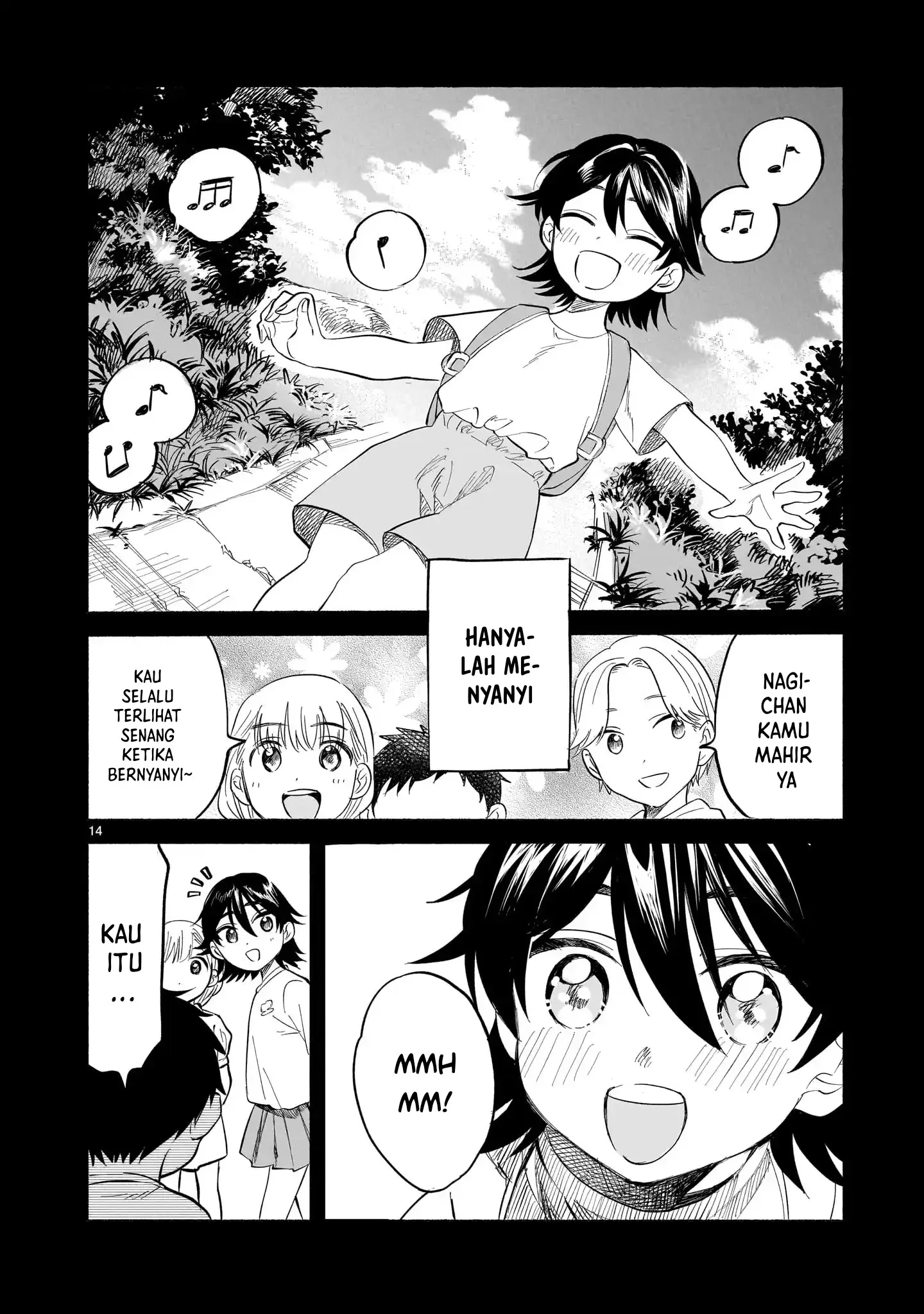 Sakurairo Dialogue Chapter 1 Gambar 12