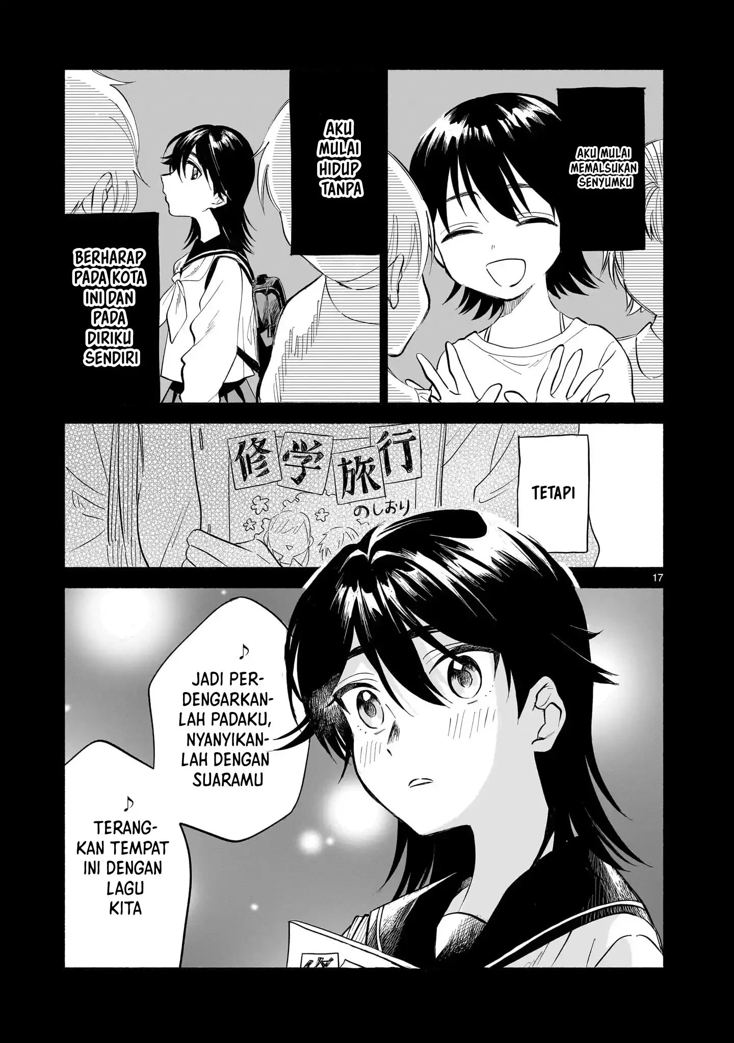 Sakurairo Dialogue Chapter 1 Gambar 15