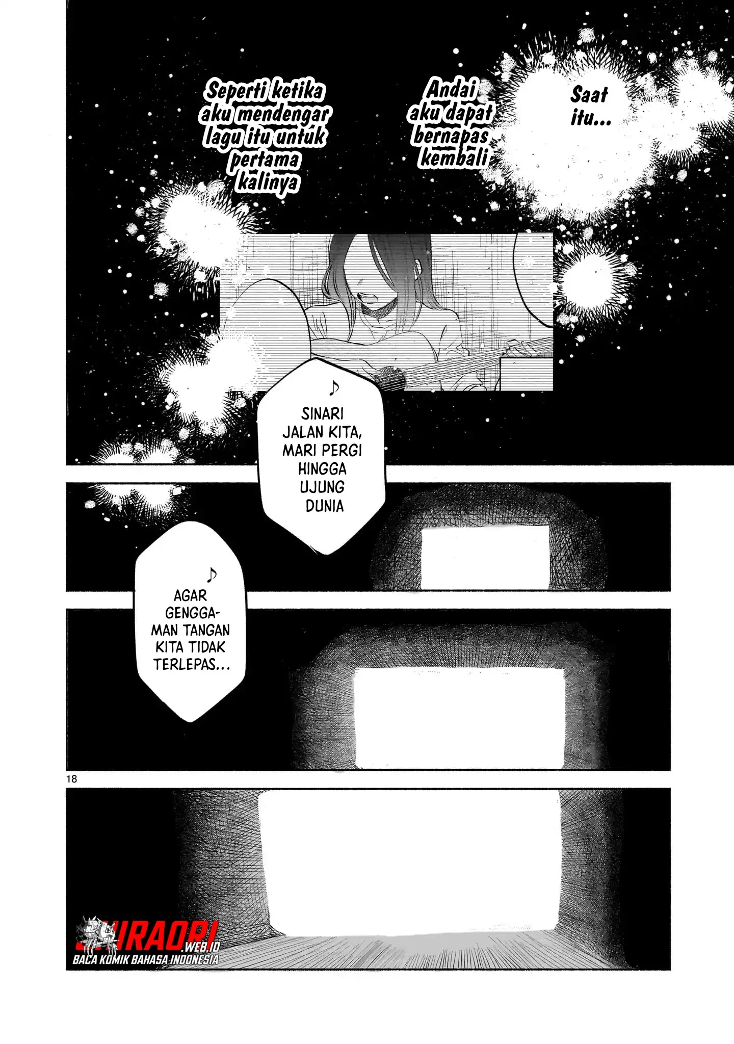 Sakurairo Dialogue Chapter 1 Gambar 16