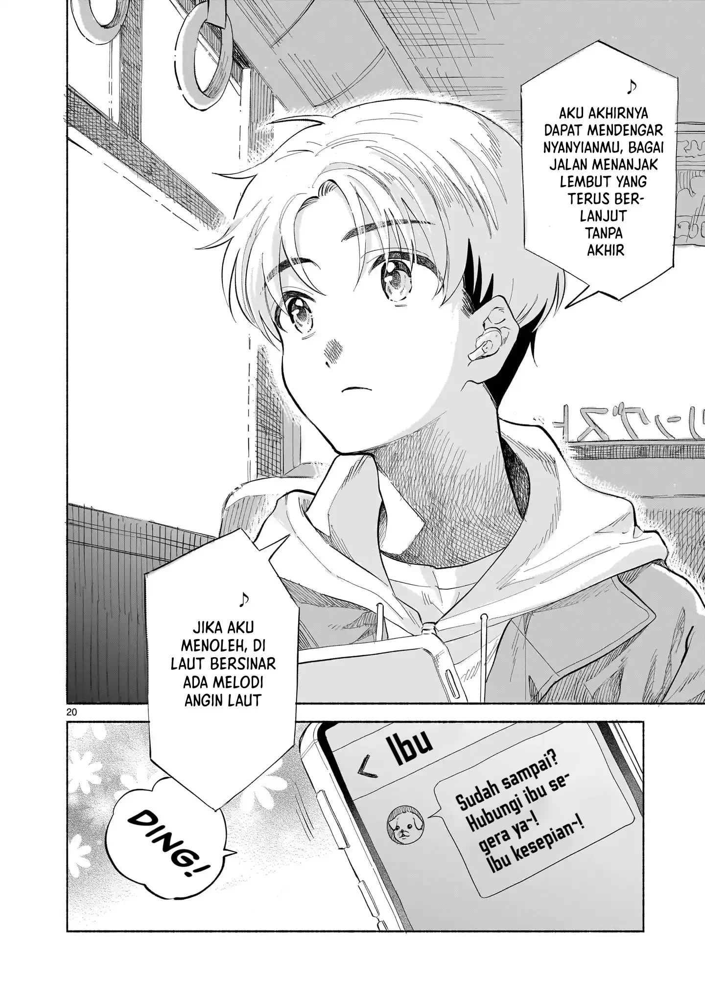 Sakurairo Dialogue Chapter 1 Gambar 18