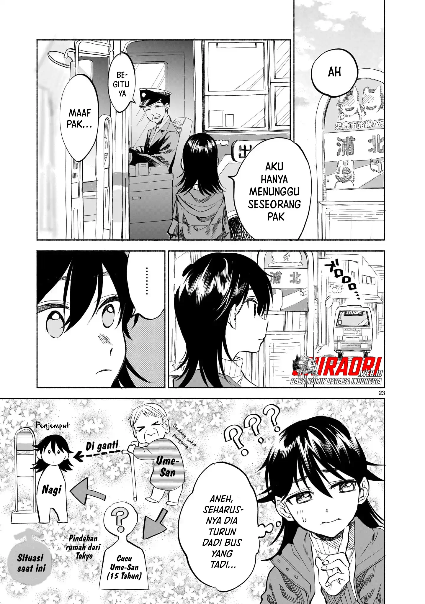 Sakurairo Dialogue Chapter 1 Gambar 21