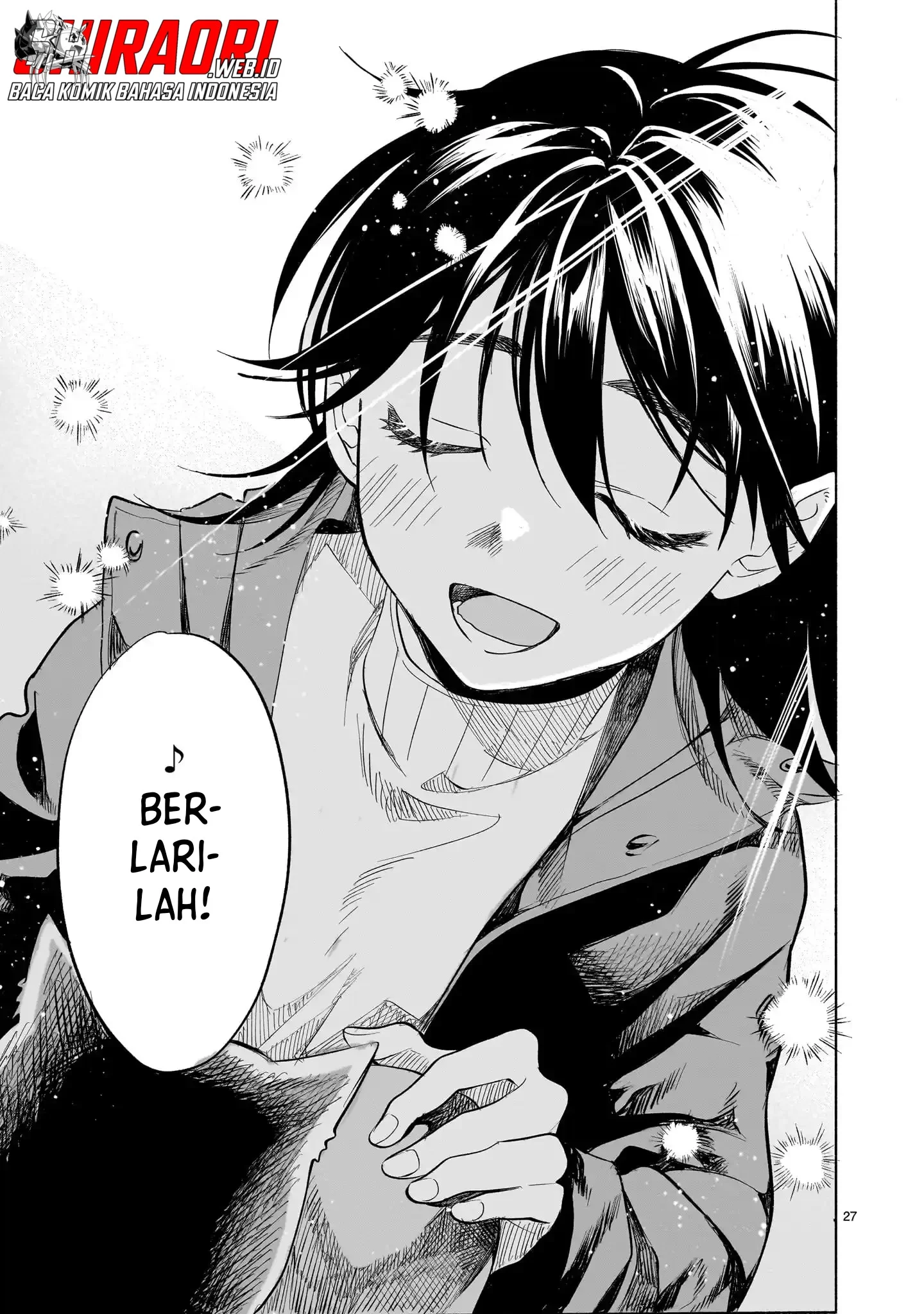 Sakurairo Dialogue Chapter 1 Gambar 25