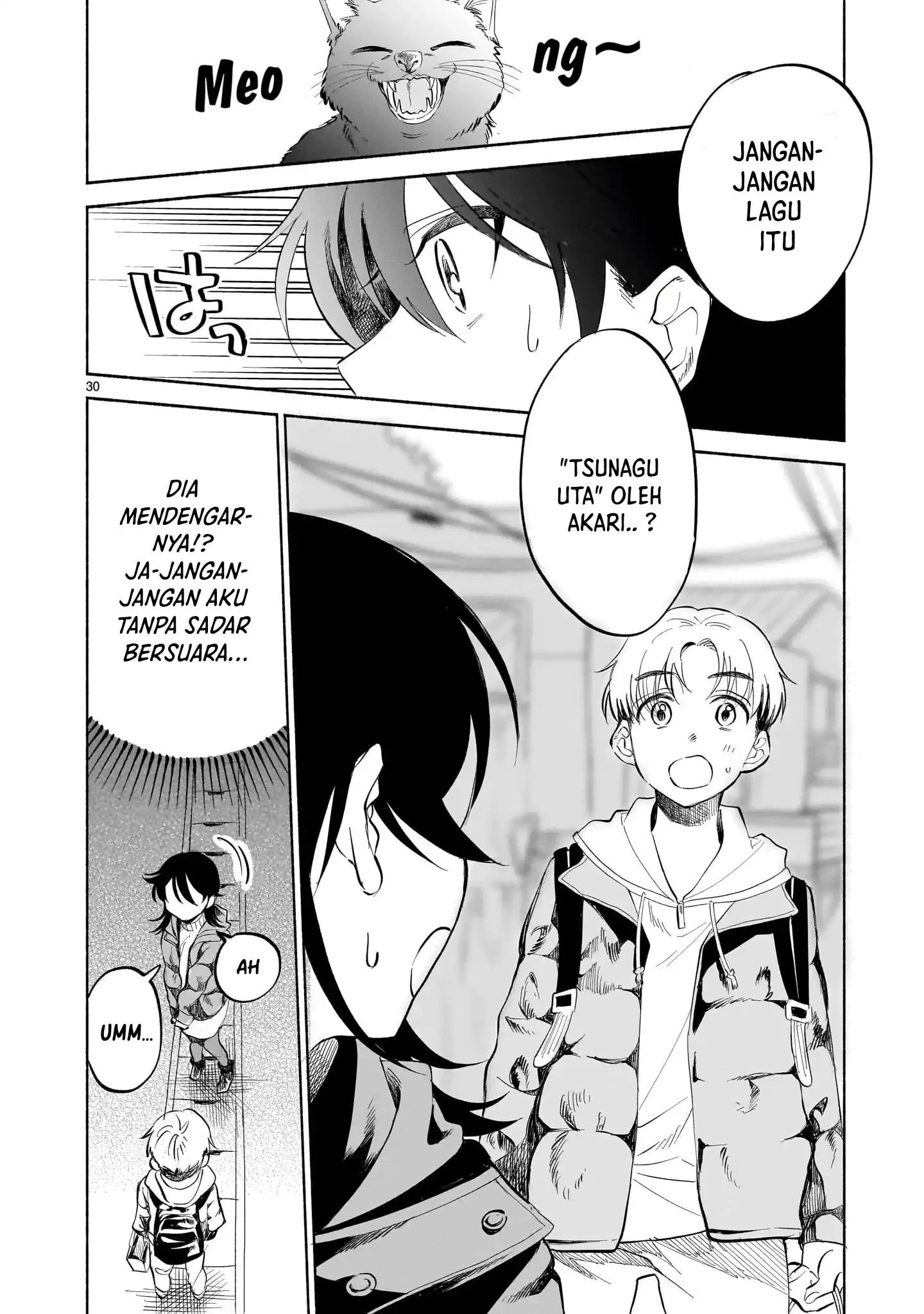 Sakurairo Dialogue Chapter 1 Gambar 27