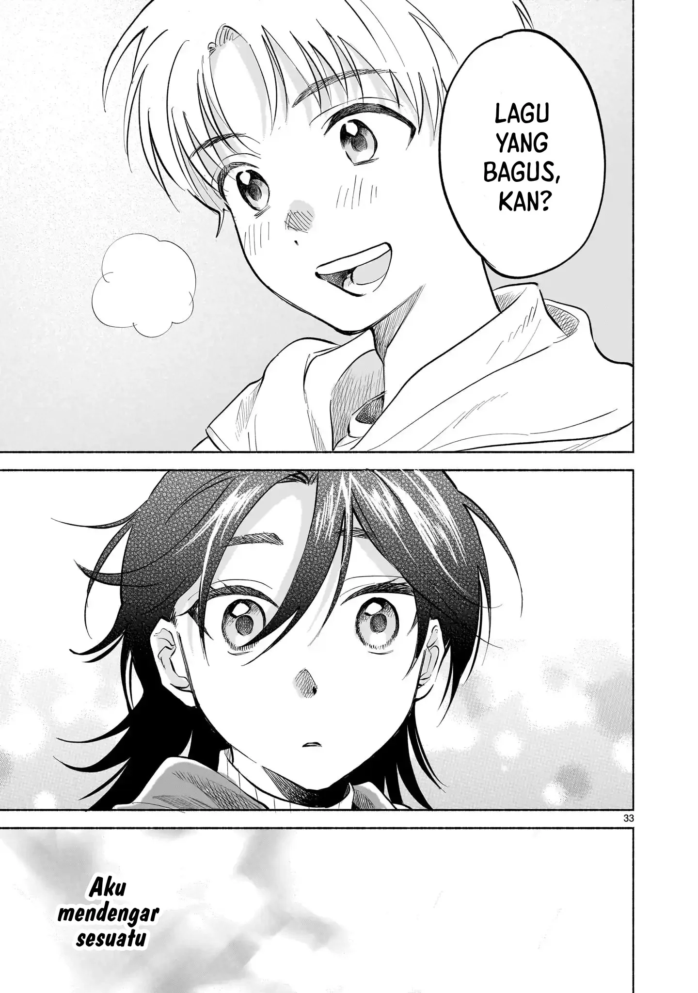 Sakurairo Dialogue Chapter 1 Gambar 30