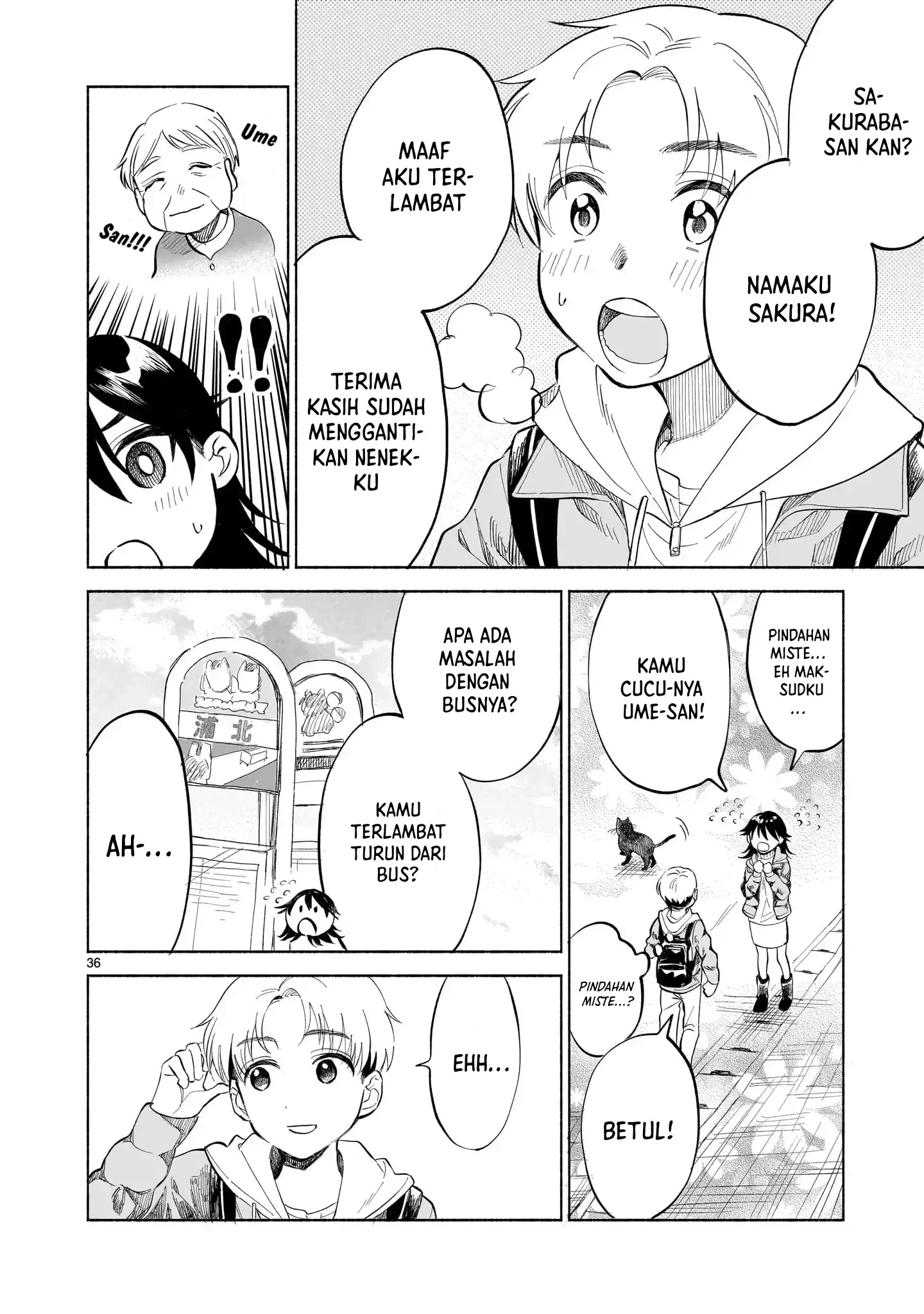 Sakurairo Dialogue Chapter 1 Gambar 32
