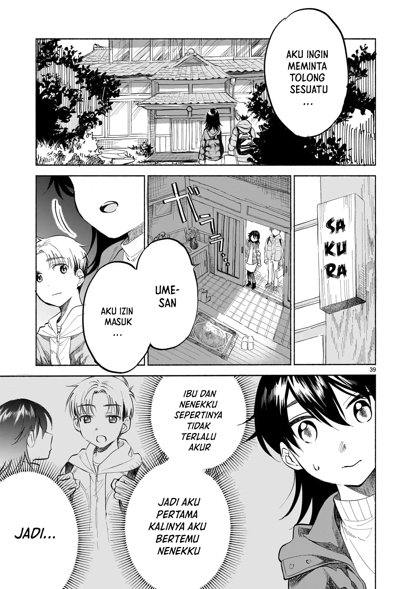 Sakurairo Dialogue Chapter 1 Gambar 35