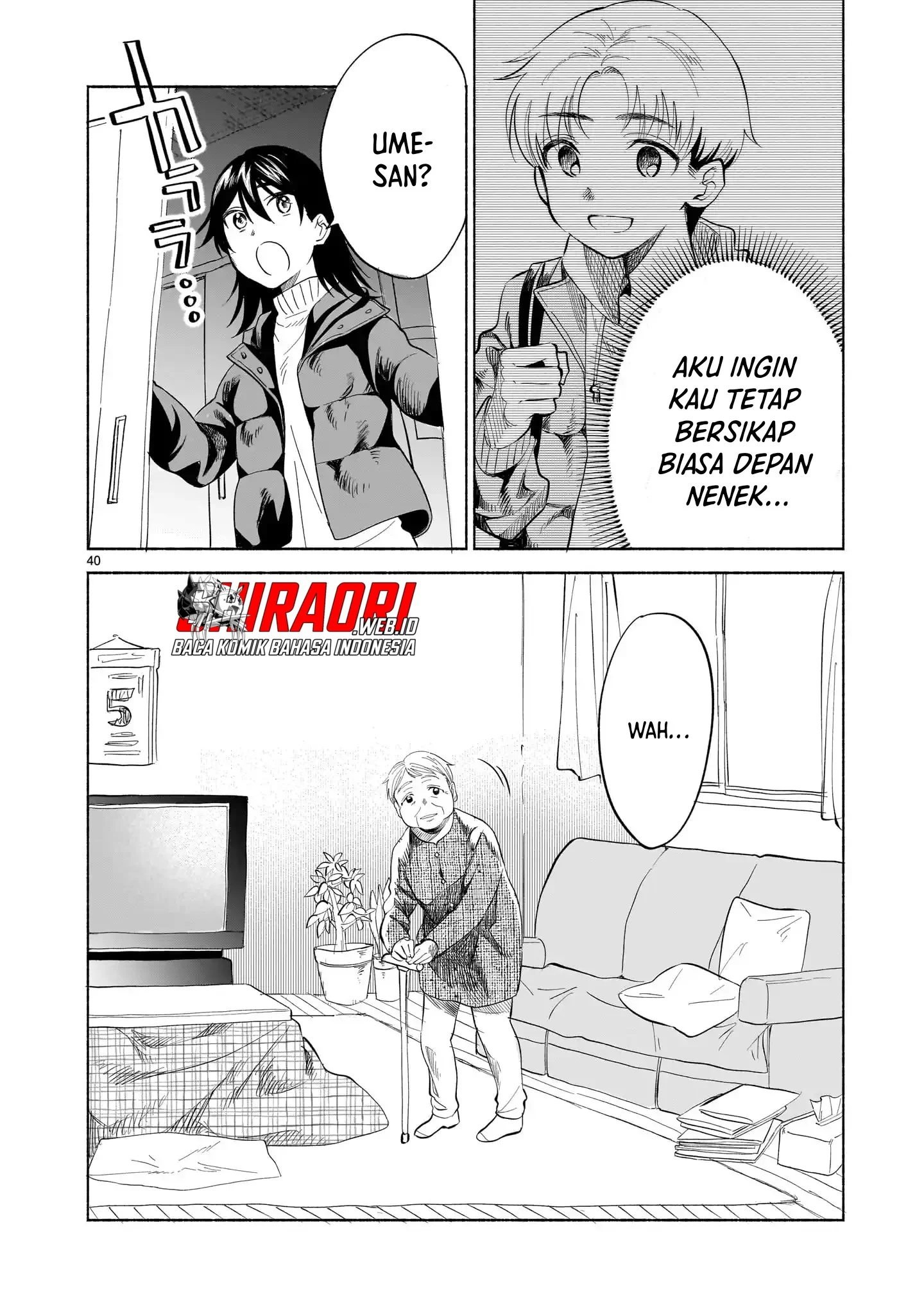 Sakurairo Dialogue Chapter 1 Gambar 36