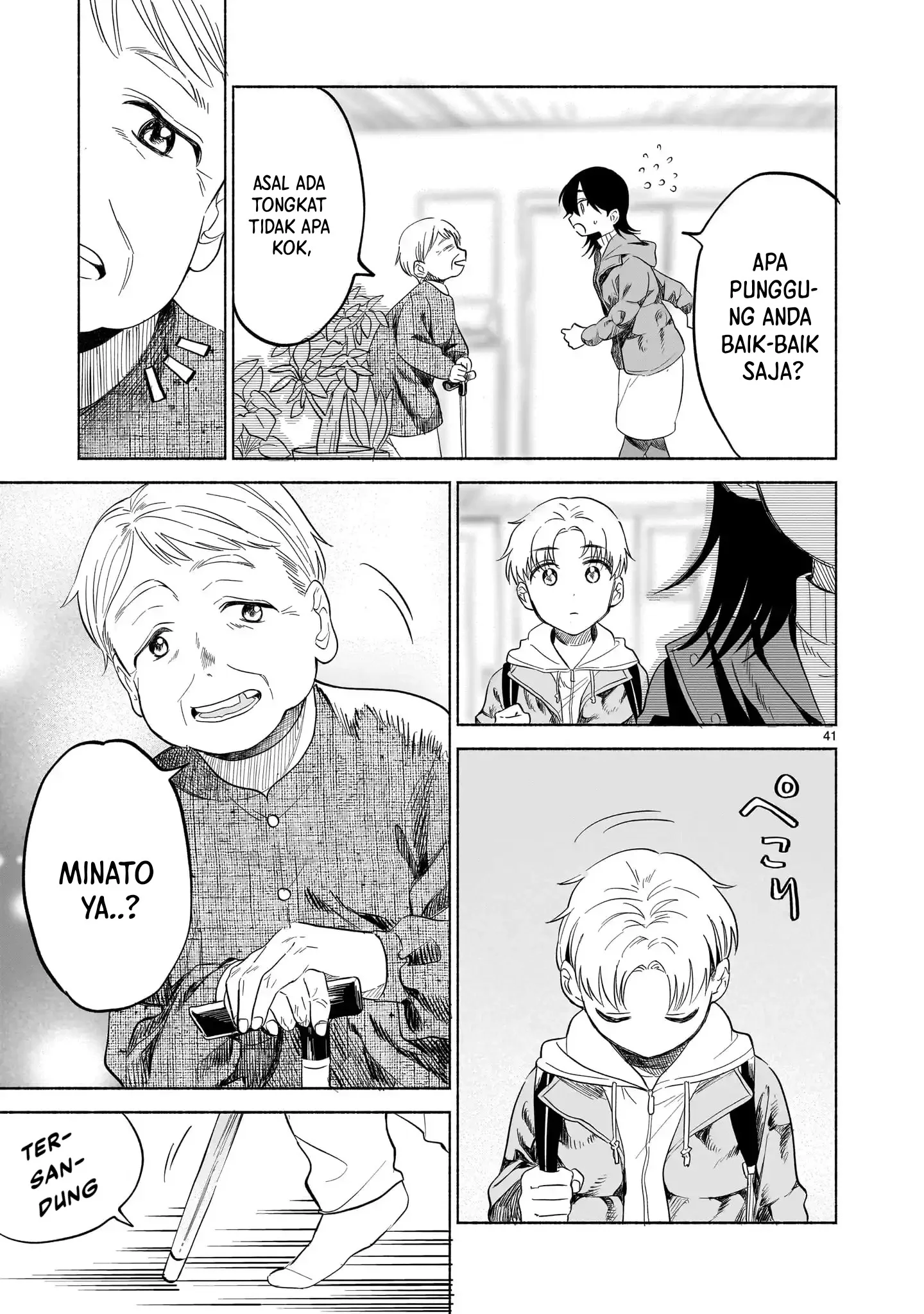 Sakurairo Dialogue Chapter 1 Gambar 37