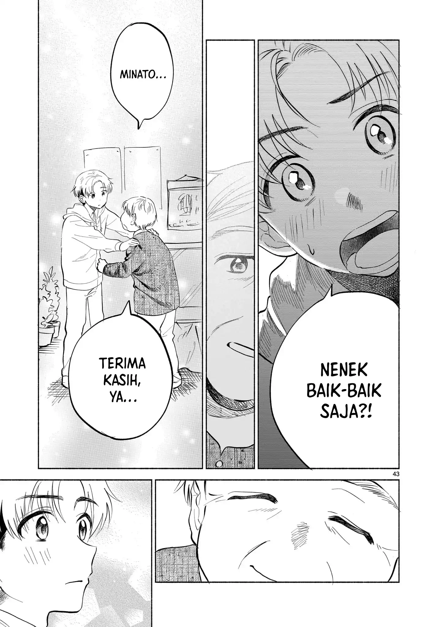 Sakurairo Dialogue Chapter 1 Gambar 39