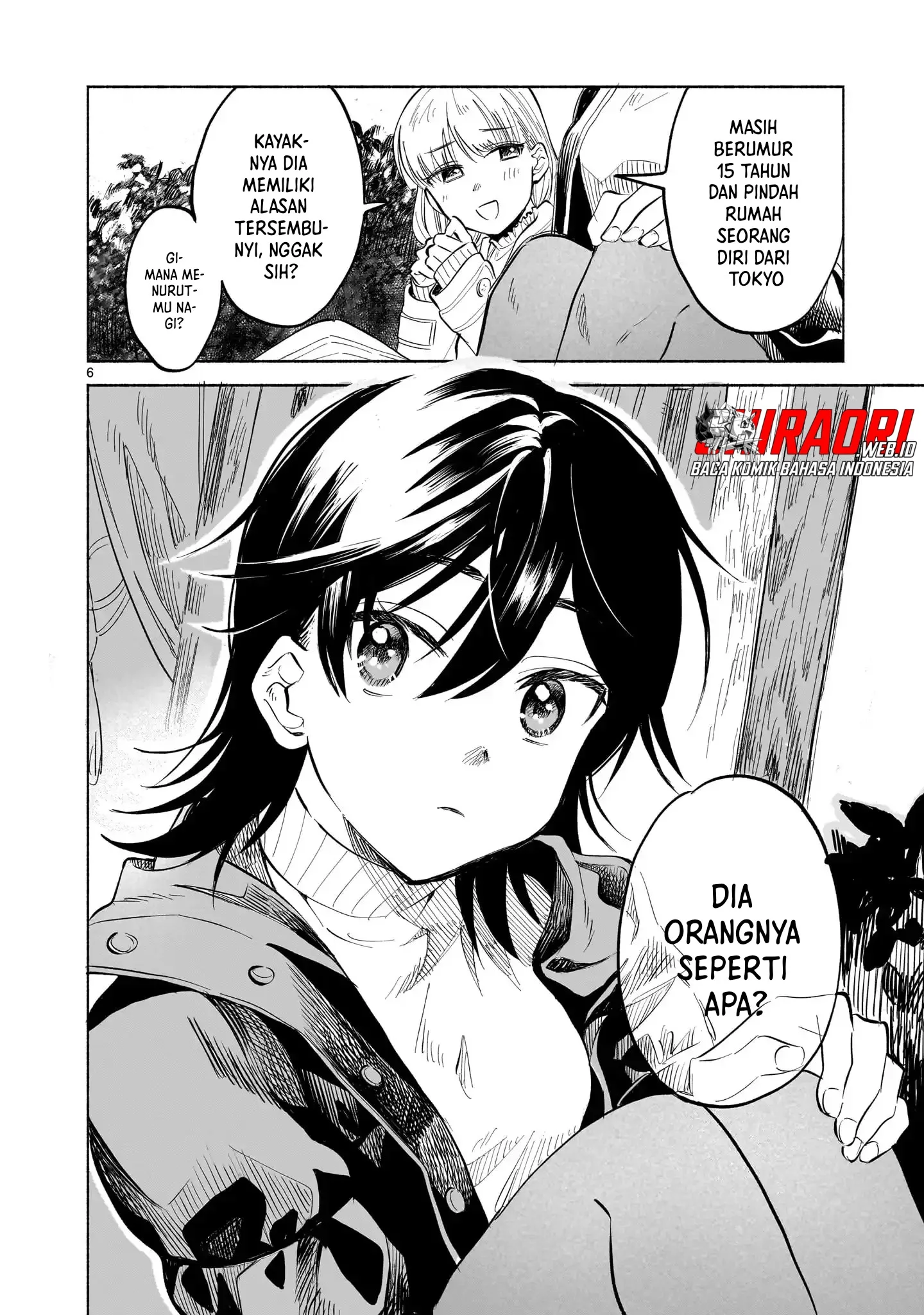 Sakurairo Dialogue Chapter 1 Gambar 4