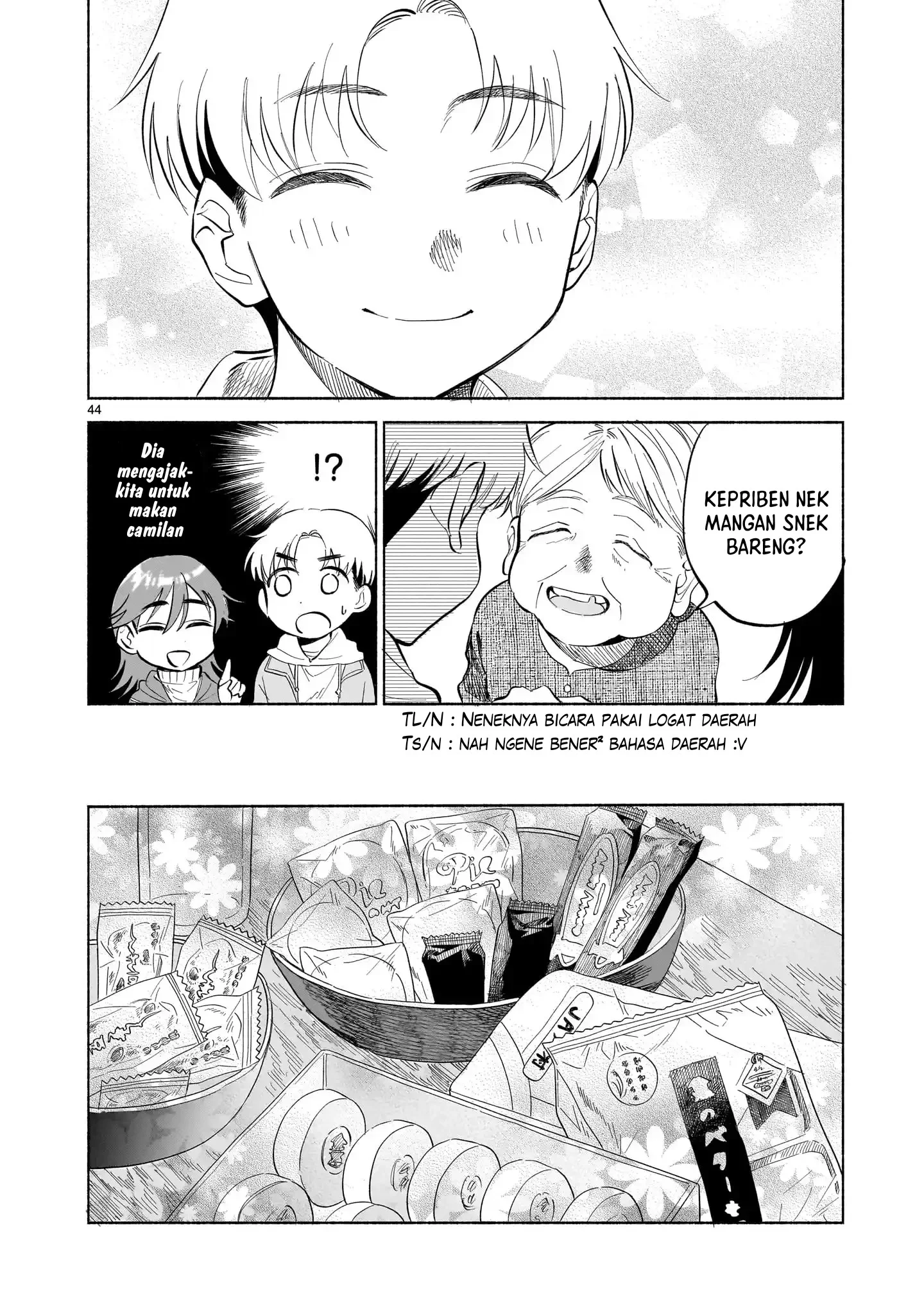 Sakurairo Dialogue Chapter 1 Gambar 40