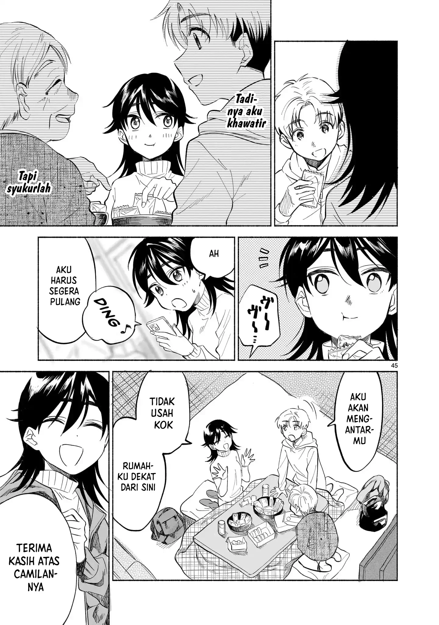 Sakurairo Dialogue Chapter 1 Gambar 41