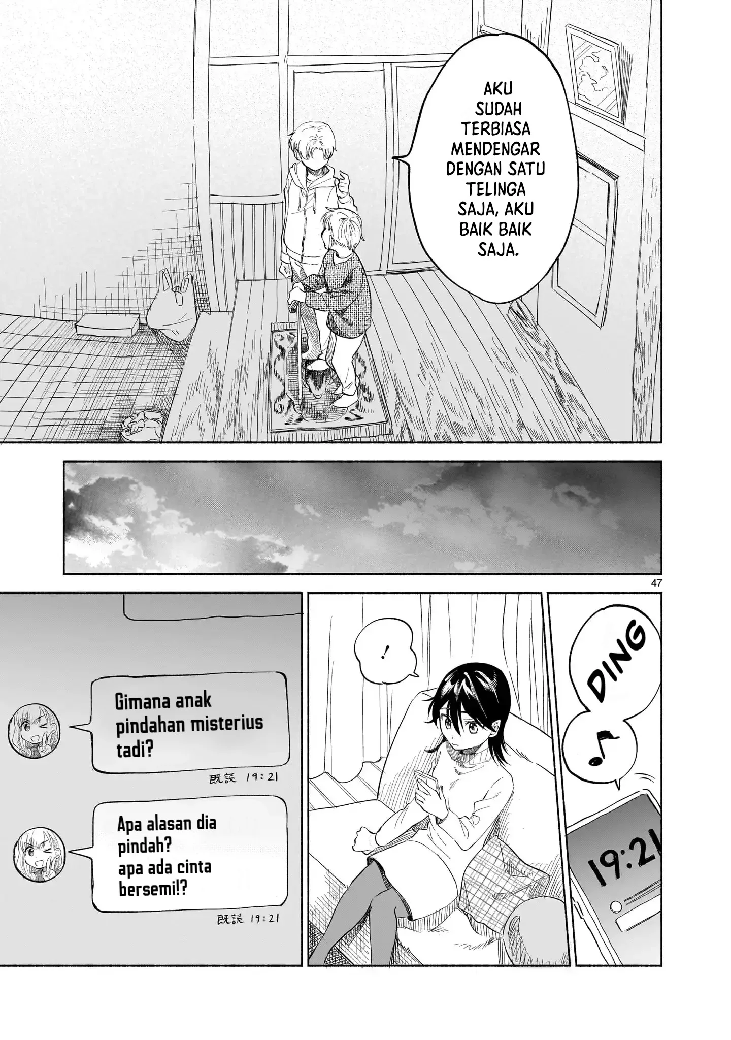 Sakurairo Dialogue Chapter 1 Gambar 43