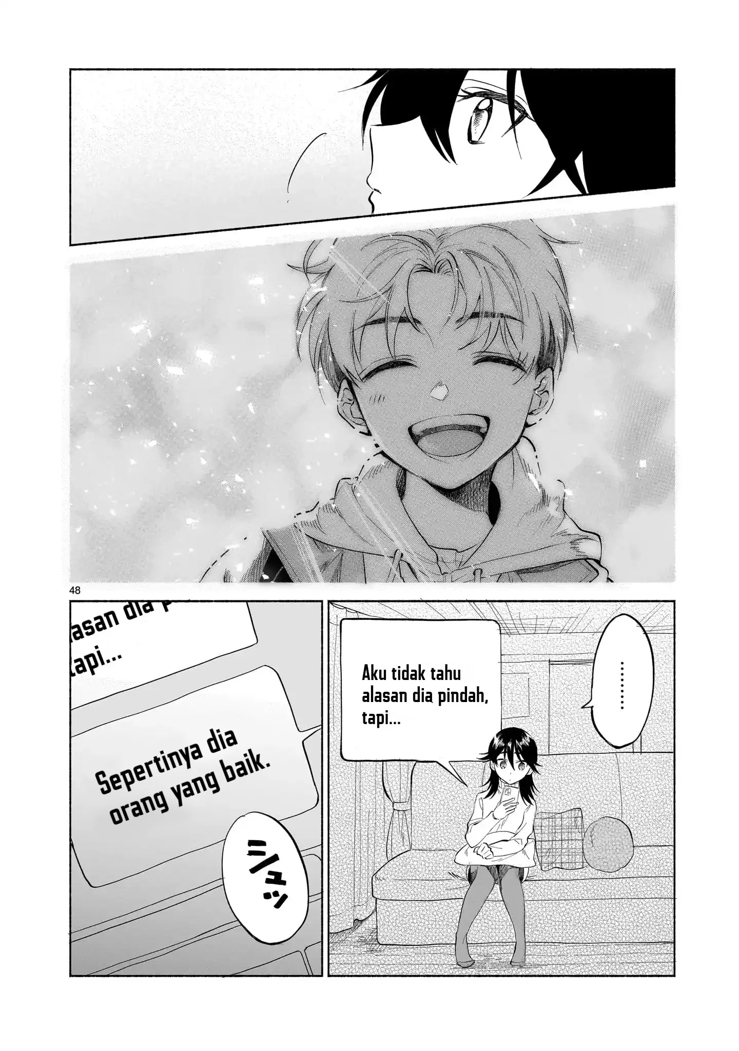 Sakurairo Dialogue Chapter 1 Gambar 44