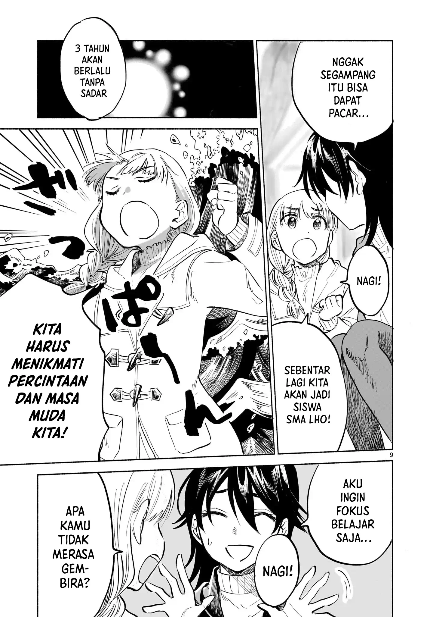 Sakurairo Dialogue Chapter 1 Gambar 7