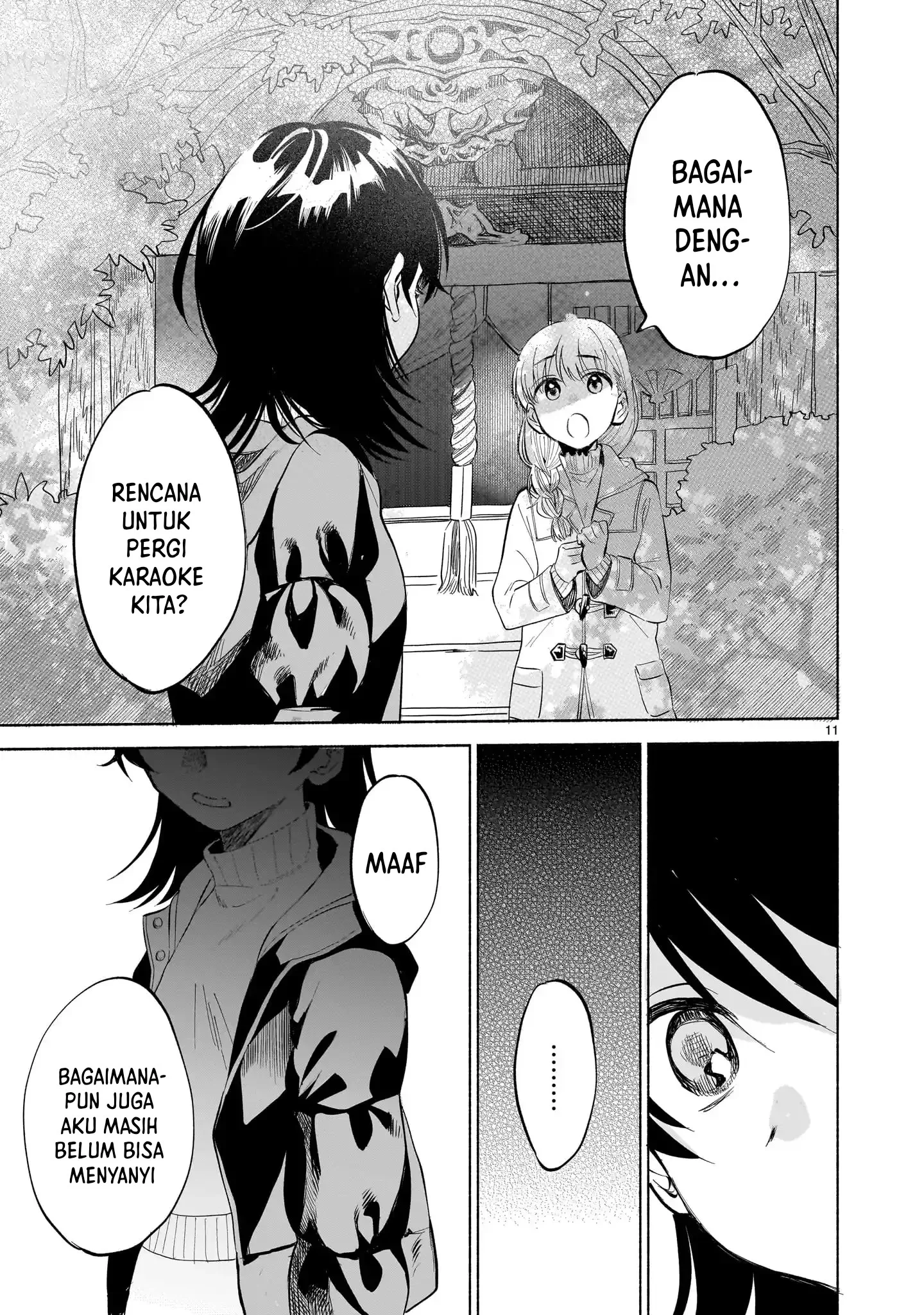 Sakurairo Dialogue Chapter 1 Gambar 9