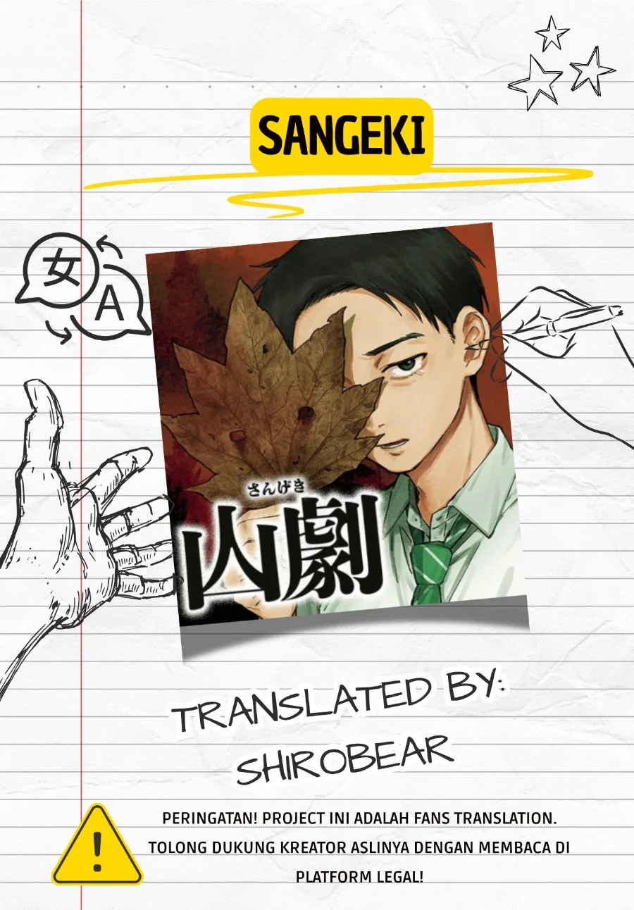 Komik Sangeki Chapter 1 gambar 1