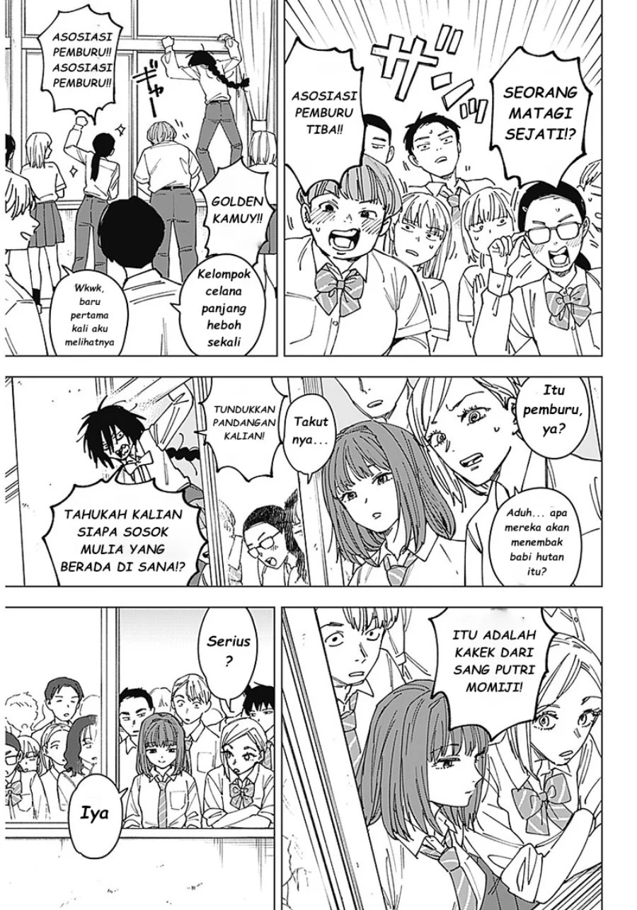Sangeki Chapter 1 Gambar 25