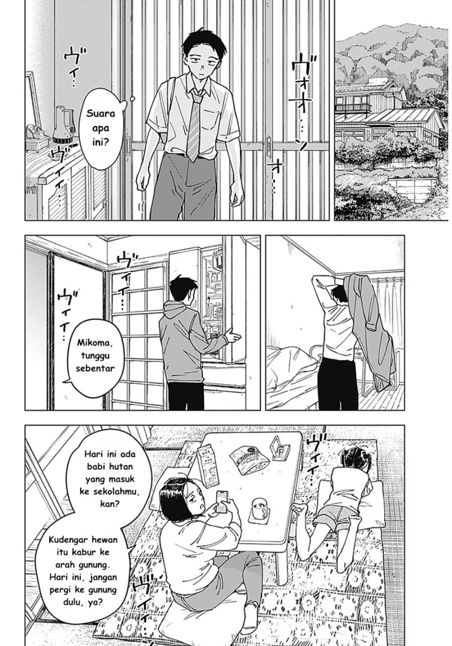 Sangeki Chapter 1 Gambar 32