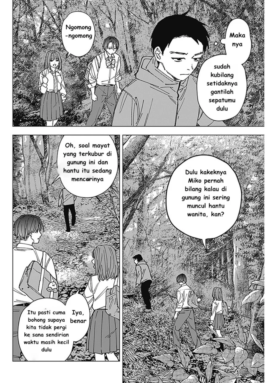 Sangeki Chapter 1 Gambar 48