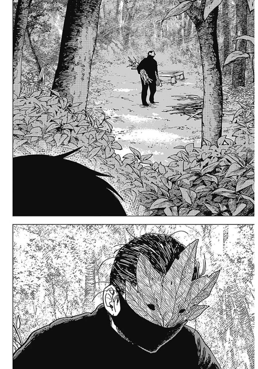 Sangeki Chapter 1 Gambar 52