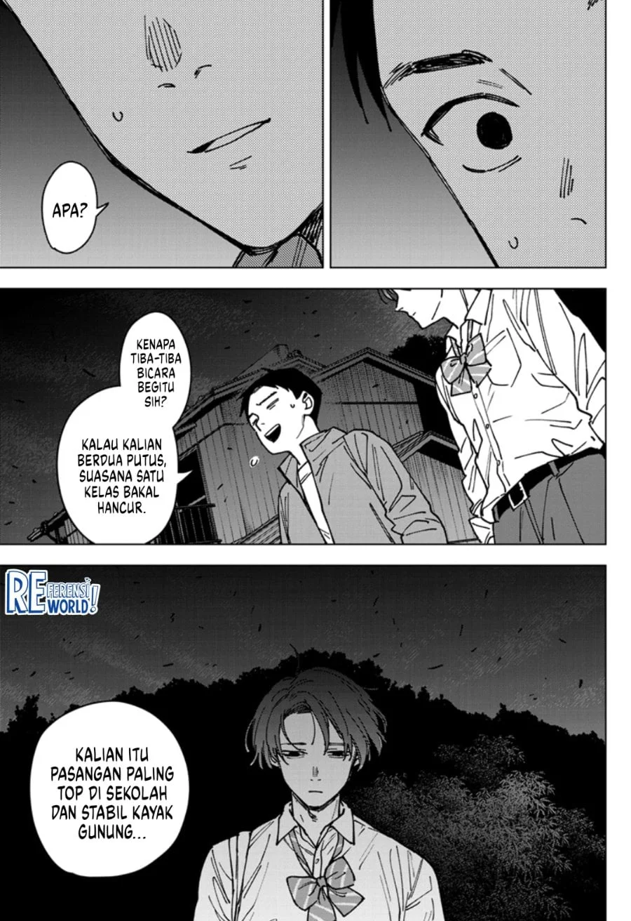 Sangeki Chapter 2 Gambar 17