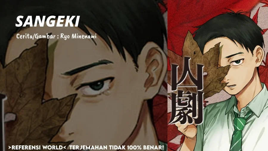 Komik Sangeki Chapter 3 gambar 1