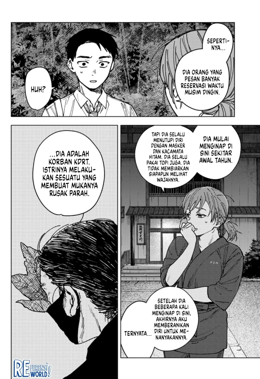 Sangeki Chapter 3 Gambar 23